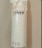 京东京造 一次性碗 食品级塑料碗 耐高温烧烤露营饭盒餐盒400ml【50只】 实拍图