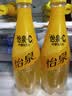 可口可乐（Coca-Cola）怡泉可口可乐怡泉 Schweppes +C 柠檬味汽水 碳酸饮料 400ml*12瓶 实拍图