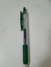 斑马牌（ZEBRA）【热门商品】JJ15 按动中性笔 签字笔 0.5mm子弹头啫喱笔水笔 学生彩色手账笔 深翠绿色 实拍图