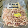 自然派炭烧味鱿鱼丝300g/袋休闲海味零食即食海鲜特产鱿鱼丝办公室零食 实拍图