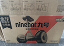 九号（Ninebot）电动平衡车Mini白色智能代步礼物长续航腿控成年人两轮电动车体感小九非燃动版Plus 实拍图
