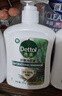 滴露（Dettol）洗手液液体经典松木500g+500g补充装儿童家庭护手替换 实拍图