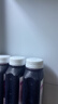 味全每日C果汁 300ml 低温冷藏饮料纯果蔬汁 葡萄汁9瓶 9瓶装 实拍图