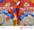 穗格氏（SHEGURZ）早餐谷物 即食纯燕麦片1000g 原味无加蔗糖 营养早餐麦片免煮冲饮 实拍图