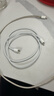 苹果充电线60W快充适配原装数据线iPhone14/13promax/12/11/8/XR手机充电器 【正品】苹果8-14系列丨1米闪充线 实拍图