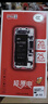 飞毛腿适用于苹果12Mini电池/iphone12Mini电池【3C安全认证】大容量2500mAh长续航苹果手机内置电池更换 实拍图