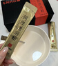 东阿阿胶速溶粉小金条3g*30袋阿胶粉礼盒 送礼 礼物礼品 营养品 国家补贴 实拍图