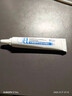 欣奕除疤凝胶壳聚糖季铵盐硅凝胶进口硅酮疤痕膏剖腹产疤痕15g 实拍图