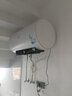 美的（Midea）保价618 阻垢免清洗电热水器60升3300W家用变频速热镁棒免更换国家补贴15%热水器F6033-JE7Pro(HE) 实拍图
