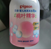 贝亲（Pigeon）洗发水沐浴露 含桃叶精华 婴儿洗发沐浴二合一 500ml IA209 实拍图