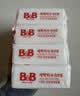 保宁（B&B）婴幼儿洗衣皂儿童肥皂尿布皂专用内衣裤肥皂200g*8【到手共8块】 实拍图