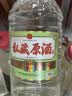 泸旗高粱酒泡酒白酒纯粮食白酒头曲酒 52度5L1桶私藏原酒臻品 实拍图
