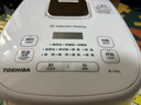 东芝（TOSHIBA）【价保618】迷你电饭煲营养发芽米家用精致容量1-2人 IH立体加热多功能2升电饭锅预约RC-7HSC 实拍图