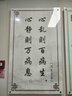 汾酒黄盖玻汾53度475mL*3瓶+红盖玻汾42度475mL*3瓶组合装 端午送礼 实拍图