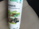 3M汽车空调管路清新剂清洗杀菌无水配方新能源车除臭去异味PN38011 实拍图