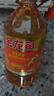 金龙鱼 食用油 花生浓香型浸出  食用植物调和油5L（新老包装随机发货） 实拍图