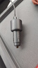 小米（MI）车载充电器【新SU7适配】超级快充版1A1C 100W大功率适用于小米15小米17YU7GT 实拍图