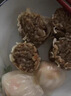 包道瑶柱糯米烧卖360g2包24个早餐烧麦速冻面点加热即食 实拍图