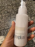 芙丽芳丝（Freeplus）乳液水润补水保湿男女士清透型100ml（有效期至27年1月） 实拍图