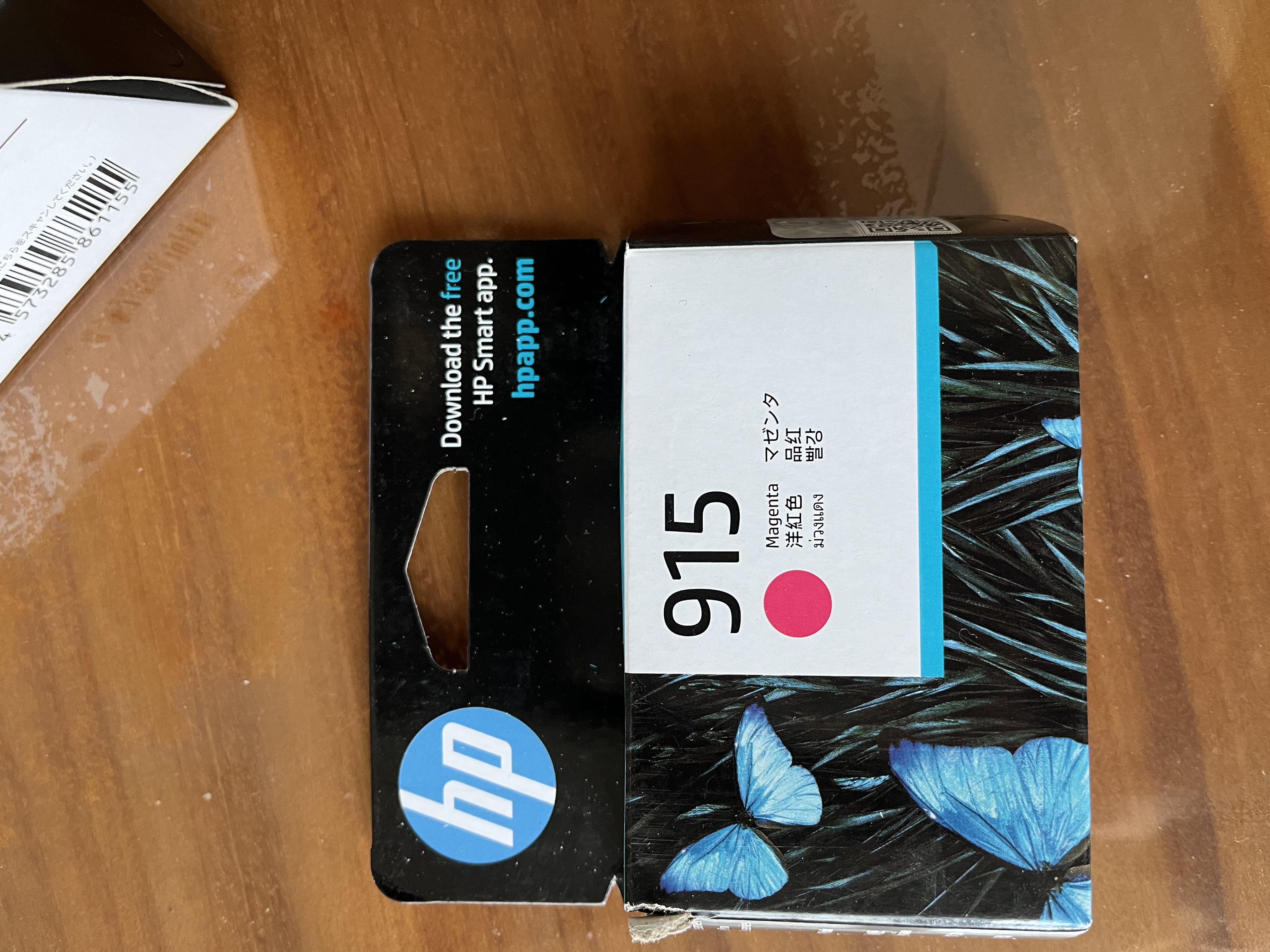 惠普（HP）915原装青色墨盒 适用hp 8020/8018打印机 墨盒 实拍图