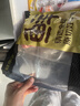 鲜京采 巴西进口原切牛肋肉2斤 牛胸腹部位肋条肉  烤肉炖煮 【真原切】 实拍图