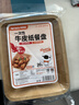特美居（temeiju）一次性盘子食品级500型*20只 户外露营烧烤水果托盘 牛皮纸餐盘 实拍图