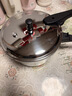 苏泊尔（SUPOR）304不锈钢7.0L压力锅24cm【3-5人可用】快煮防爆高压锅电磁炉通用 实拍图