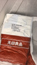 无印良品一次性床品四件套棉感床单被罩枕套加厚床上用品酒店隔脏旅行便携 实拍图