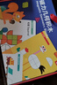 QZMTOY磁力336片几何积木幼儿童益智玩具智力拼图男孩女孩宝宝生日礼物 实拍图