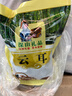 双塔黑木耳250g 东北特产干木耳小碗耳肉厚凉拌火锅食材南北干货 实拍图