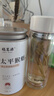 福茗源茶叶 太平猴魁茶绿茶 特级雨前2026新茶捏尖春茶叶自己喝罐装40g 实拍图