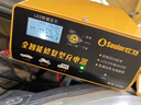 小能人（soulor）汽车电瓶充电器12V24V通用汽车货车摩托车三轮车通用修复及快充模式可选纯铜芯线加强修复款XY80 实拍图