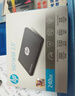惠普（HP）250G SSD固态硬盘 SATA3.0接口 S700系列 实拍图