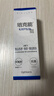 培克能RGP硬性隐形眼镜 角膜塑形镜接触镜OK镜硬镜护理液 120ml*6瓶 实拍图