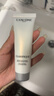 兰蔻（LANCOME）兰蔻净澈焕肤极光洁面乳50ml 混油皮清洁保湿滋润 收缩毛孔 控油 实拍图