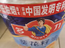 多力葵花籽油6.18L一级物理压榨 家用食用油端午送礼 团购送礼 实拍图
