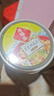 海福盛方便食品速食汤免煮冲泡懒人早餐FD冻干汤芙蓉鲜蔬汤8g*6杯 实拍图