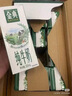 百草味坚果果干礼盒1566g 芒果干夏威夷果山楂零食礼盒团购送礼 实拍图