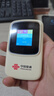 中国联通随身wifi6无线移动wifi免插卡无线网卡车载校园随行支持5G/4G设备上网全国通用流量2026款官方正品 实拍图