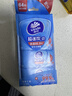 维达（Vinda）杀菌湿巾 8片*8包超迷你便携装湿巾小包湿纸巾无酒精学生外出 实拍图