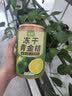 艺佰冻小青桔青金桔干泡水喝的花果茶90克泡水喝的搭配柠檬 实拍图