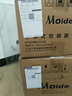 Moide美空调酷省电【家电补贴20%】大1.5匹新一级能效大1匹挂机 以旧换新 省电冷暖变频空调 家用壁挂式 超省电 大1匹 单冷【上门安装】 晒单实拍图