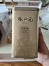 雅集侧把壶锤纹耐热玻璃茶壶煮茶泡茶壶耐高温泡茶壶600ml带4个杯 实拍图