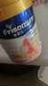 美素佳儿妈妈 (Frisomum)荷兰原装进口孕产妇配方奶粉（调制乳粉） 800g*1罐【乳铁蛋白新升级】 实拍图