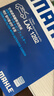 马勒（MAHLE）带炭PM2.5空调滤芯LAK1282(新君威君越科鲁兹昂科威英朗探界者XT5 实拍图