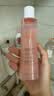 雅漾（Avene）舒润调理柔肤水200ML 补水保湿舒缓护肤水爽肤水粉水礼物男女 实拍图