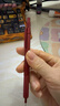 红环（rotring）自动铅笔 600系列 0.5MM 红色单支装 德国高颜值专业绘图笔 实拍图