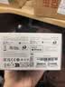 大疆DJI Osmo Mobile 7P 全场景跟拍云台手机稳定器OM7智能跟拍直播vlog手持自拍杆拍摄神器 实拍图