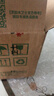 水卫士锅底净270g*2 不锈钢清洁剂锅底除垢神器厨房清洁膏强力去污540g 【实惠装】锅底净270g*2瓶 实拍图