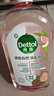 滴露（Dettol）香氛自然衣物消毒液1L*4  留香48H洗衣除汗臭 儿童玩具杀菌消毒水 实拍图